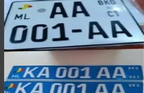 Plaques d’immatriculation : Lenteur inquiétante depuis la reprise par l’Etat